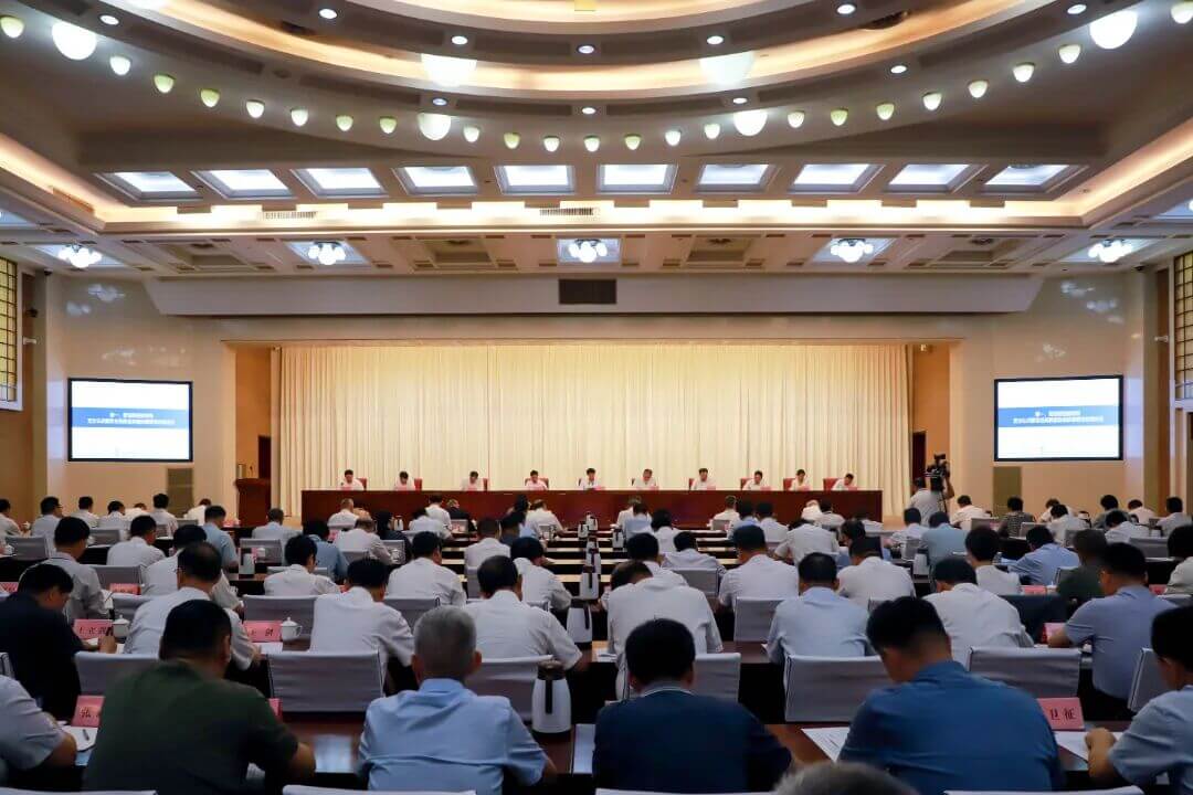 临沂市服务业高质量发展大会召开